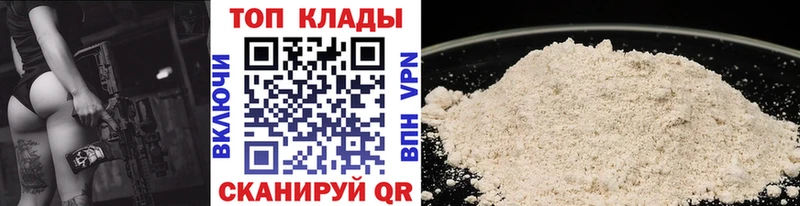Где купить наркоту Дубовка Каннабис  КЕТАМИН  ГАШ  A PVP 