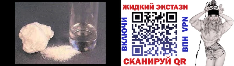 Бутират BDO 33%  Дубовка 
