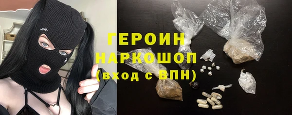 кокс Медвежьегорск
