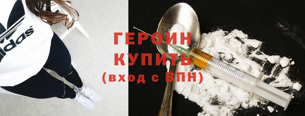 кокс Медвежьегорск