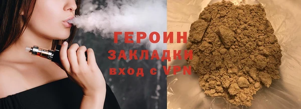 мдма Аша