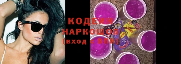 кокс Медвежьегорск