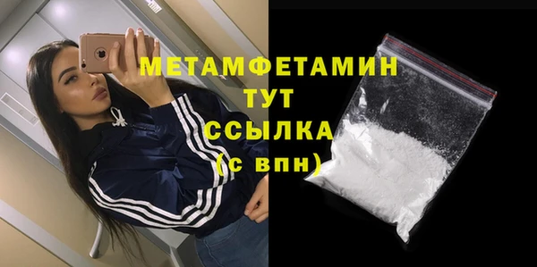 МДПВ Мегион