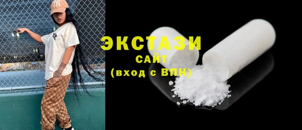 кокс Медвежьегорск