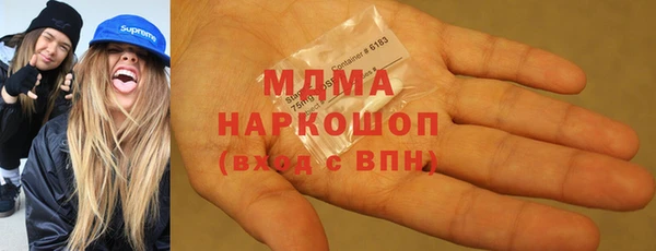 МДПВ Мегион
