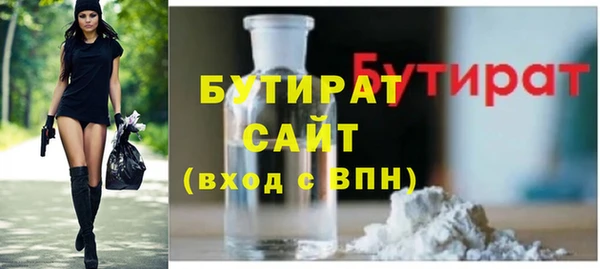 кокс Медвежьегорск