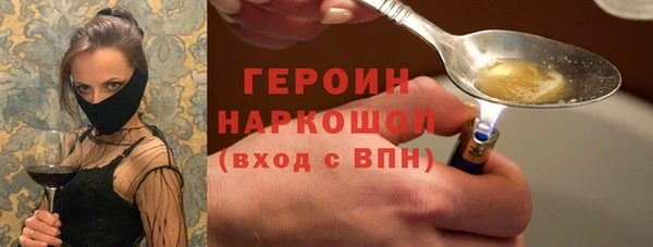 прущие грибы Бабаево