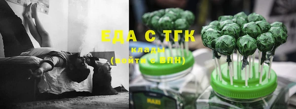 кокс Медвежьегорск