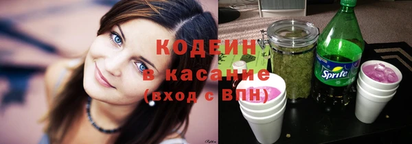 а пвп мука Медногорск