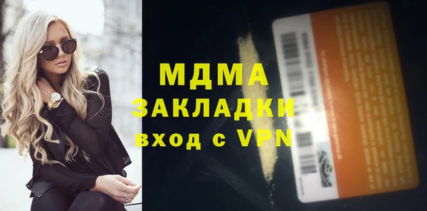 кокс Медвежьегорск