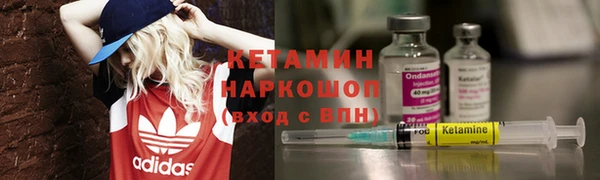 кокс Медвежьегорск