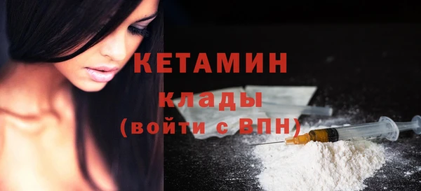 МДПВ Мегион