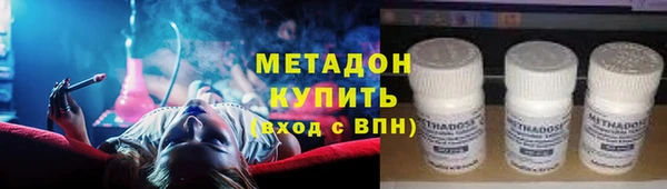 МДПВ Мегион