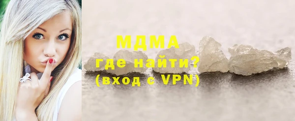 МДПВ Мегион
