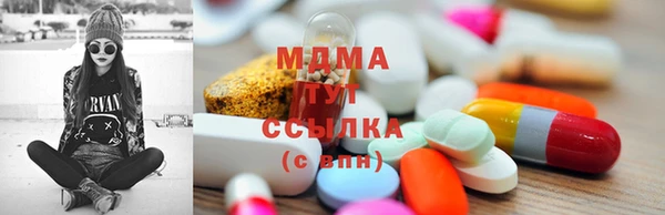 МДПВ Мегион
