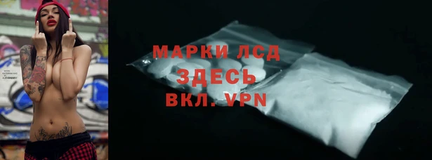 МДПВ Мегион