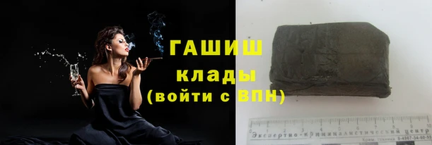 а пвп мука Медногорск