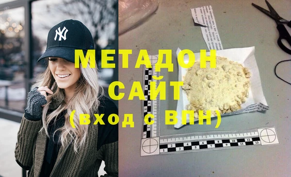 а пвп мука Медногорск