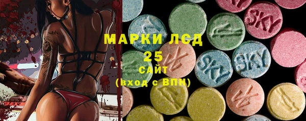 а пвп мука Медногорск