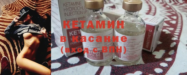 кокс Медвежьегорск