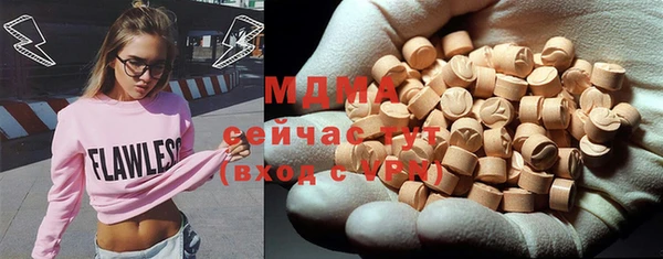 кокс Медвежьегорск