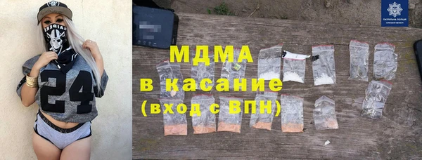 МДПВ Мегион