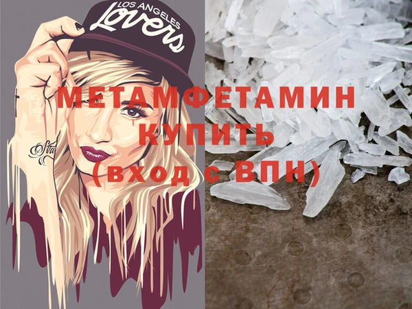 МДПВ Мегион