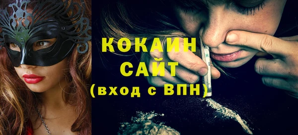 кокс Медвежьегорск