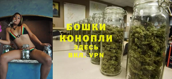 кокс Медвежьегорск