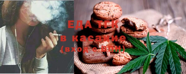 мяу мяу мука Ахтубинск