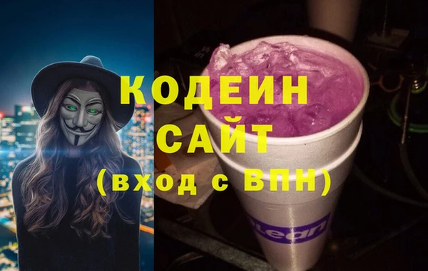 а пвп мука Медногорск