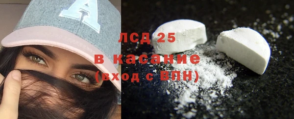 МДПВ Мегион