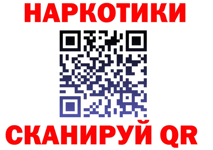 МЯУ-МЯУ 4 MMC зеркало мориарти блэк спрут Дубовка