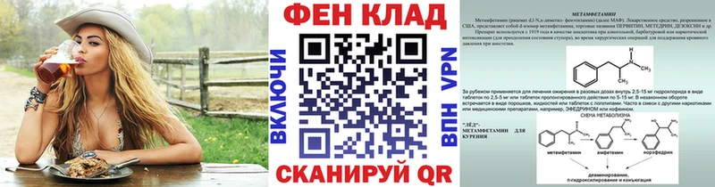Первитин пудра  где можно купить наркотик  Дубовка 