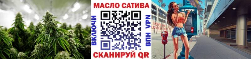 даркнет сайт  Дубовка  ТГК THC oil 