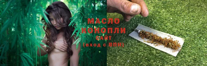 сайты даркнета наркотические препараты  Дубовка  ТГК Wax 