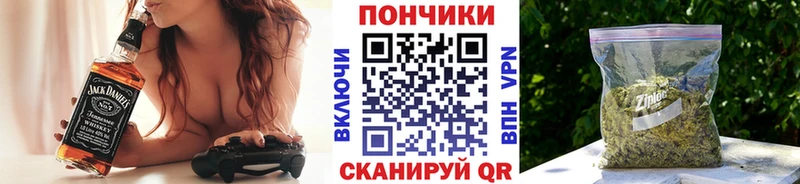 Конопля OG Kush сколько стоит Дубовка